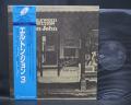 Elton John Tumbleweed Connection Japan Rare LP BLUE OBI