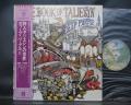Deep Purple Book of Taliesyn Japan Rare LP OBI