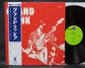 Grand Funk Railroad Grand Funk Japan Orig. LP OBI RED WAX
