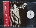 Mellencamp Johnny Cougar A Biography Japan Orig. PROMO LP OBI