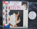 Elvis Presley Love Letters Japan PROMO LP OBI G/F