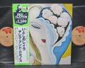 Derek and Dominos Layla Japan Rare 2LP OBI NM/NM