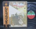 Led Zeppelin 2nd II Japan Rare LP OBI BIG POSTER