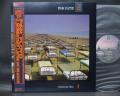 Pink Floyd A Momentary Lapse of Reason Japan Orig. LP OBI