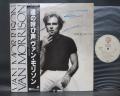 Van Morrison Wavelength Japan Orig. LP OBI