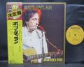 Bob Dylan New Gold Disc Japan ONLY LP OBI