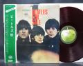 Beatles For Sale Japan Apple 1st Press LP OBI G/F RED WAX
