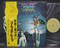 Uriah Heep Demons and Wizards Japan Orig. LP OBI