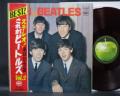 Beatles With the Japan Tour Only Apple 1st Press LP OBI RED WAX