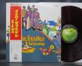 Beatles Yellow Submarine Japan Orig. LP OBI RED WAX