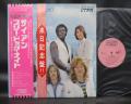 Three Dog Night Cyan Japan Orig. LP 2OBI BOOKLET