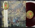 Paul McCartney Wings Wild Life Japan Orig. LP OBI RED WAX