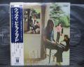 Pink Floyd Ummagumma Japan Early Press 2LP OBI