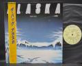 Alaska The Pack Japan Orig. LP OBI INSERT