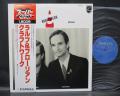 Kraftwerk Ralf & Florian Japan Rare LP OBI DIF NM