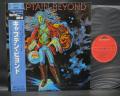 Deep Purple Captain Beyond 1st S/T Japan Rare LP BLUE OBI