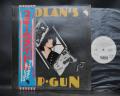 T. REX Bolan's Zip Gun Japan Orig. PROMO LP OBI WHITE LABEL