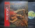 Roxy Music Stranded Japan Early Press LP RED OBI