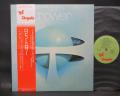 Robin Trower Twice Removed From Yesterday Japan Orig. LP OBI