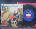 ABBA Bjorn Benny Agnetha & Frida Waterloo Japan 7" Rare PS