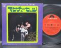 Bee Gees Massachusetts Best 6 VOL.1 Japan ONLY EP F/B PS