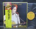 Bob Dylan New Gold Disc Japan ONLY LP OBI INSERT