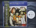 Beatles Ballads 20 Original Tracks Japan PROMO LP OBI WHITE LABEL