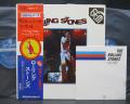 Rolling Stones GEM Japan ONLY 2LP OBI + 7" 1972