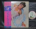 Roxy Music 1st S/T Same Title Japan Orig. LP OBI