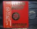 Jefferson Starship Red Octopus Japan Orig. LP OBI
