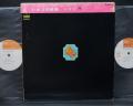 Chicago 1st Chicago Transit Authority Japan Orig. 2LP CAP OBI