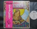 Quicksilver Messenger Service Quicksilver Japan Orig. PROMO LP OBI WHITE LABEL