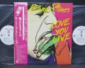 Rolling Stones Love You Live Japan Orig. PROMO 2LP OBI WHITE LABELS