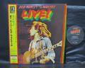 Bob Marley Live! Japan LTD 200g Heavy LP OBI INSERT
