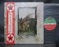 Led Zeppelin IV ( Same Title ) Japan Orig. LP OBI