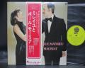 Mireille Mathieu Chante Paul Mauriat Japan Orig. LP OBI