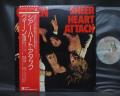 Queen Sheer Heart Attack Japan Rare LP OBI