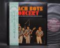 Beach Boys Concert Japan Rare LP OBI