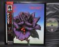 Thin Lizzy Black Rose a Rock Legend Japan Rare LP OBI