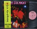 Three Dog Night 1st S/T Same Title Japan Rare LP YELLOW OBI