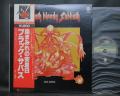 Black Sabbath Sabbath Bloody Sabbath Japan Rare LP RED OBI