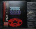 RUSH 2112 Japan Rare LP OBI G/F INSERT