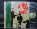 Beatles A Hard Day’s Night Japan Apple ED 1st Press LP ARROW OBI DIF