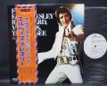 Elvis Presley From Boulevard Memphis Japan PROMO LP OBI