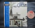 Eric Clapton 461 Ocean Boulevard Japan Orig. LP BLUE OBI
