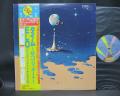 ELO Electric Light Orchestra Time Japan Orig. LP OBI