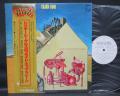 Flied Egg Dr. Siegel's Fried Egg Shooting Machine Japan PROMO LP OBI