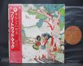 Fleetwood Mac Kiln House Japan Rare LP RED OBI