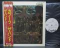 The Band Cahoots Japan PROMO LP OBI WHITE LABEL