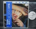 Cars 1st S/T Same Title Japan PROMO LP OBI WHITE LABEL